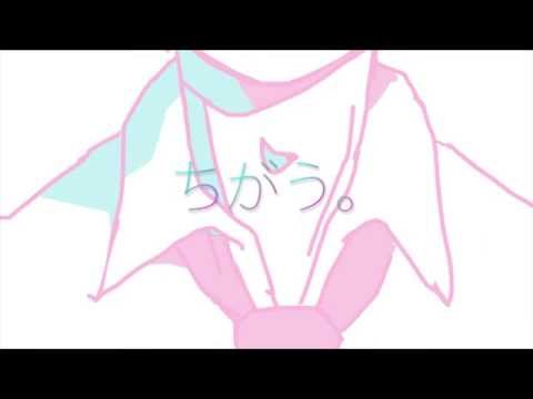 【爽快に】思春期少年少女 歌ってみた ver.Sou