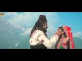 Bhola Mast Malang Status