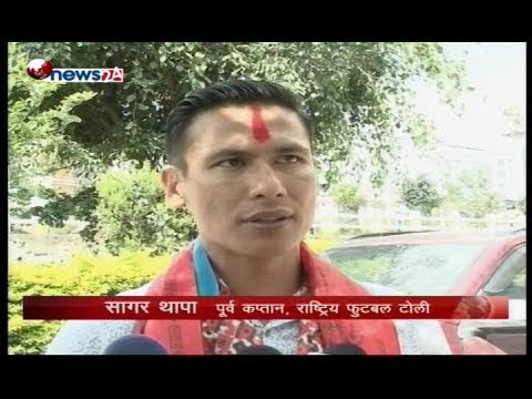 Prime Time 8 PM NEWS_2075_02_24 - NEWS24 TV