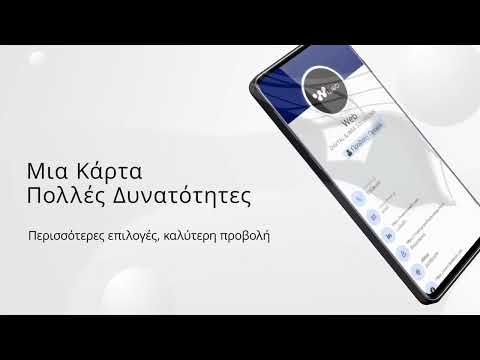i-card Digital Business Card video thumbnail
