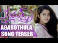 Agarothula Song Teaser | Premam Songs | Naga Chaitanya, Anupama Parameswaran |Sithara Entertainments