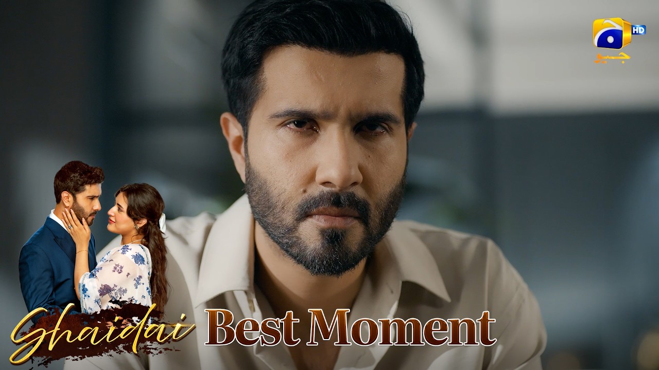 Shaidai Episode 20 | 𝐁𝐞𝐬𝐭 𝐌𝐨𝐦𝐞𝐧𝐭 𝟎𝟐 | Feroze Khan - Sahar Hashmi | Har Pal Geo