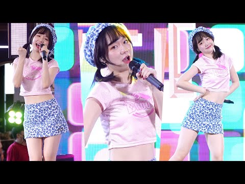 ICE PRETZELLE - READY OR NOT? [Fancam] @ YIDOL [Esplanade Ratchada] | 230423