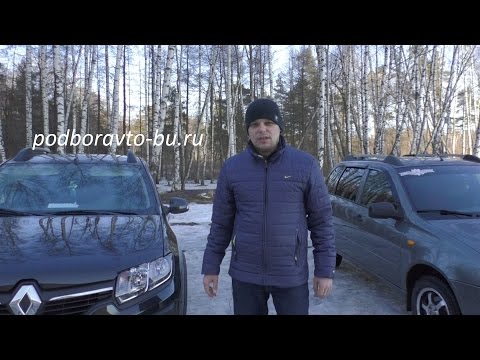 Как определить скручен пробег на авто или нет