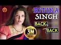 Rithika Singh Back To Back Scenes Latest Telugu Movie Scenes Bhavani HD Movies