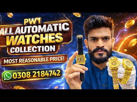 Pw1 Automatic collection 