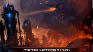 [ 광산일기 ] 검신노가다 2016-12-08