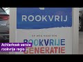 Achterhoek moet eerste rookvrije regio worden
