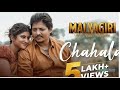 Malyagiri Full Movie Odia ମାଲ୍ୟଗିରି New 2025 Please Like Subscribe To My Channel T