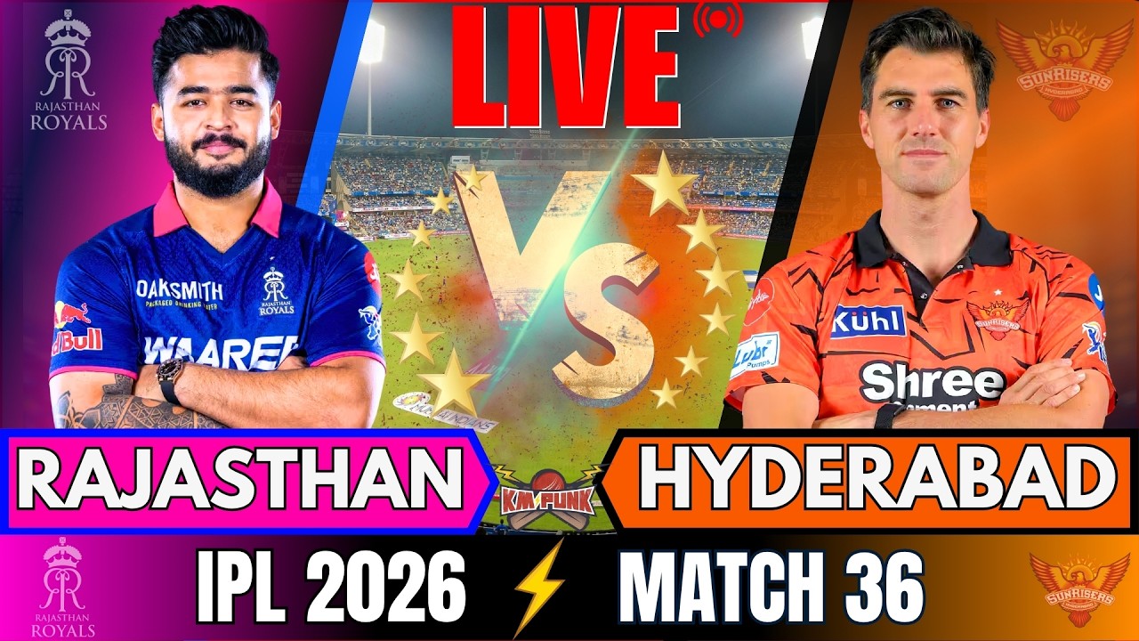 🔴 Live IPL: RR vs SRH, IPL 2026 | IPL Live Match Today | Rajasthan vs Hyderabad | LIVE IPL Match