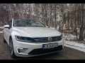 Да започнеш на чисто: тестваме Volkswagen Passat GTE