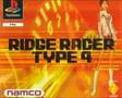 RIDGE RACER TYPE 4 SOUNDTRACK 1 (URBAN ...