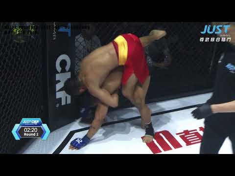 [J4 Pro Bantamweight #4] Italo Freiitas vs Du Man