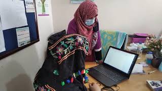 তথ্য প্রযুক্তি সেবা