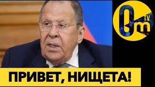 НАРОД РОССИИ В ИСТЕРИКЕ!