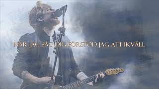 Lars Winnerbäck - När jag såg dig (Lyric video)