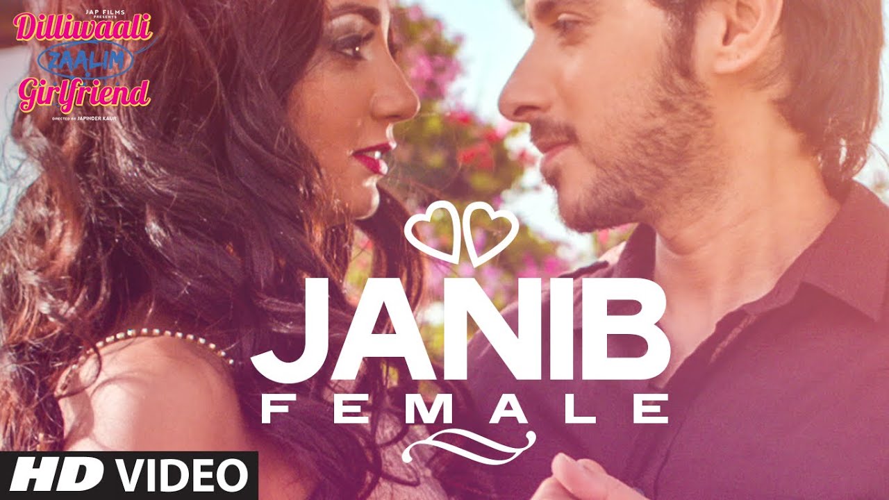 Janib, Dil Musafir Hain Ishq Me Tere (Female) Lyrics | Dilliwaali Zaalim Girlfriend | Sunidhi Chauhan | Jatinder Shah