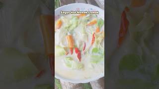 Download lagu Resep Sayur Kol Santan Putih ini enak banget loh #shorts #masakanrumahan #masakanseharihari mp3 Download lagu Resep Sayur Kol Santan Putih ini enak banget loh #shorts #masakanrumahan #masakanseharihari mp3