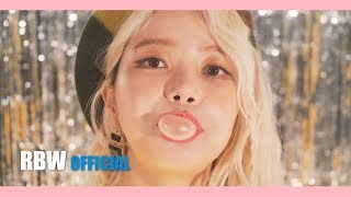 [MV] 솔라감성 Part.6 한동안 뜸했었지