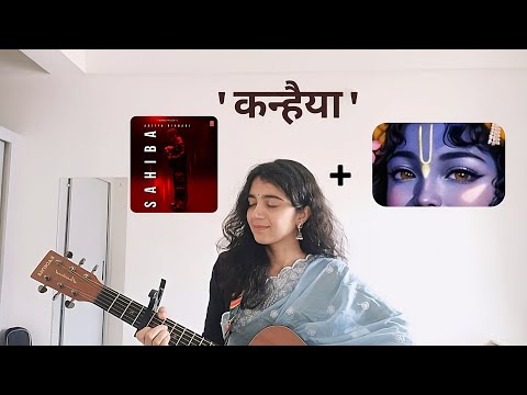 Sahiba but for our KANHA | Krishna Version | Zendria @adityarikhari