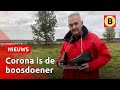 Hier komt deze winter geen ijsbaan, ook niet als het vriest dat het kraakt | Omroep Brabant