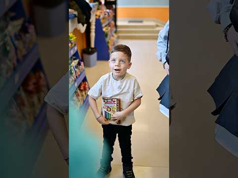 ЧИЧО, ИСКАМ ШОКОЛАД