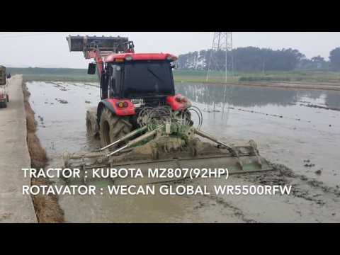 논전용 2단폴더 로터베이터2 이미지