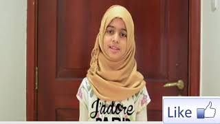 Tamanna muddaton se hai jamale Mustafa dekhoon l By Quran Hadees