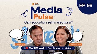 Can education sell in elections?| #MediaPulse EP 56