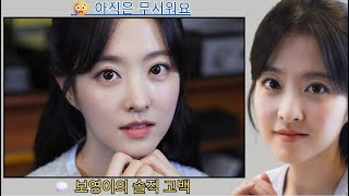 유튜브 썸네일