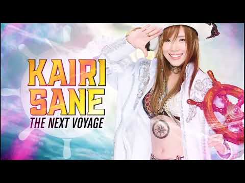 Kairi Sane – The Next Voyage (Entrance Theme)