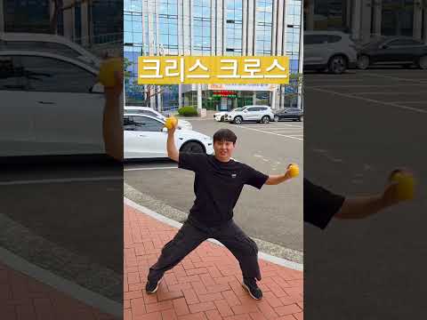 참외를 6,529억원 이나 가져가다니... #성주는참하다 #성주 #참외 #성주참외 #L을가져가 #참외를가져가