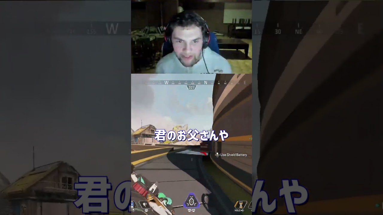 とんでもない悪口と見せかけてただの褒めの言葉を伝えるGenburten【エーペックス/APEX】【ジェンバーテン】#shorts