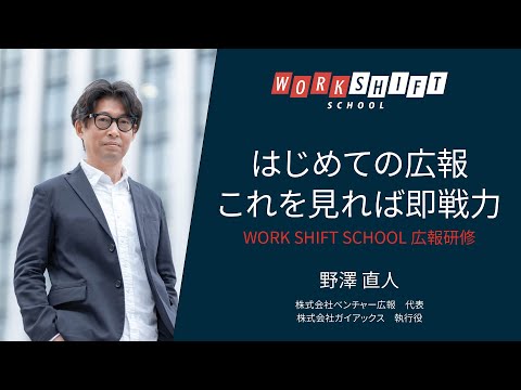 アマゾンに対する重大な申し立て:広報担当者が現在対応中