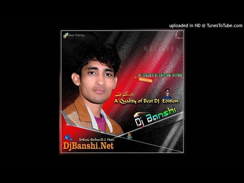 Bicchuda (Rani Rangili) (Re Edit Private Dance Mix) - DjBanshi 