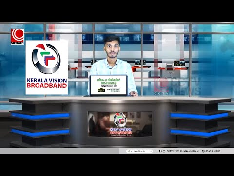 NEWS@ 1 30 PM 01 06 2025