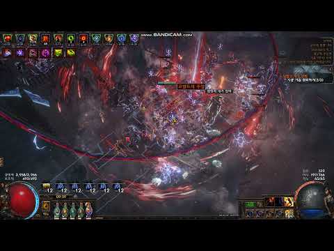 self-curse boneshatter jugg 19t 100% deli double beyond