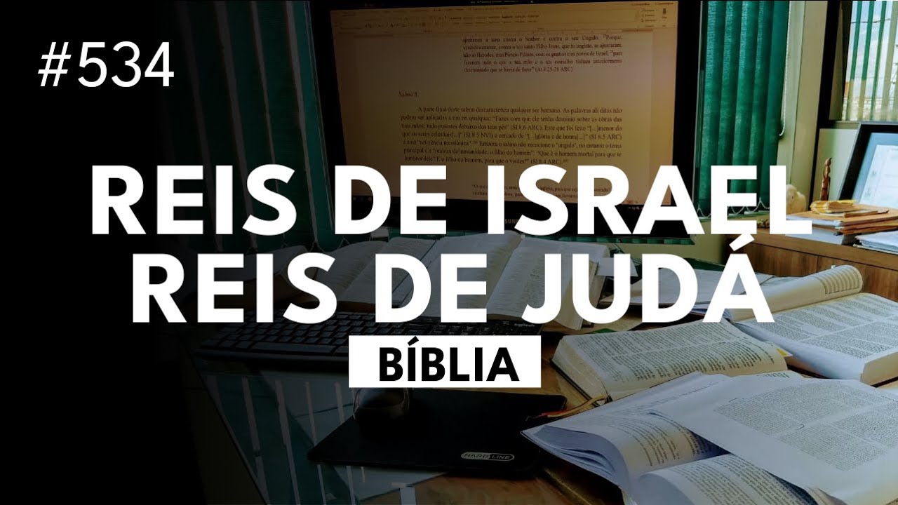 Chronology of the Kings of Judah and the Kings of Israel - The Division of the Kingdom