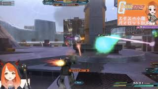 【ゲーム動画】ザクII S型(重撃装備)で14連キルできたよ！【機動戦士ガンダムオンライン】
