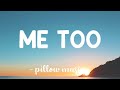 Me Too - Meghan Trainor (Lyrics) 🎵