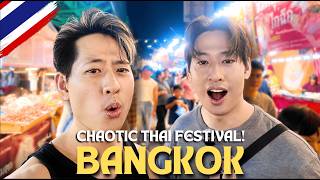 Download the video "SHOCKED! BIGGEST Bangkok Thailand Street Food Festival 2025 🇹🇭"