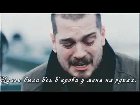 HammAli feat. Loc-Dog - Любимая песня. Премьера клипа!