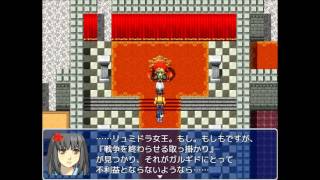 【実況】己の意思に従い、戦う少女の物語【反逆少女・ルナス】part28