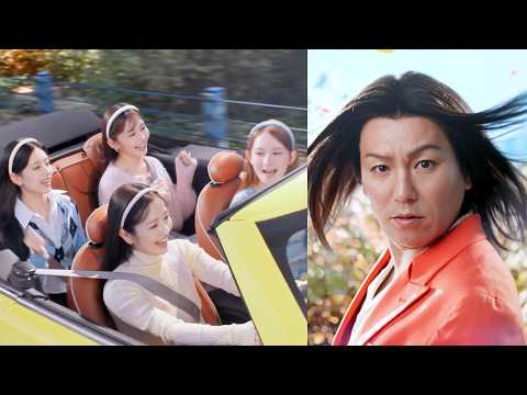 畑芽育&久間田琳加&横田真悠&NiziU・RIMA、『Everyday、カチューシャ』を口ずさんでドライブ！さらツヤ髪の狩野英孝に思わず…？