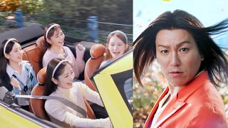 畑芽育&久間田琳加&横田真悠&NiziU・RIMA、『Everyday、カチューシャ』を口ずさんでドライブ！さらツヤ髪の狩野英孝に思わず…？