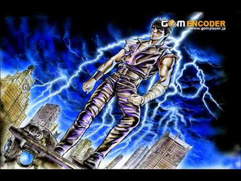 北斗の拳 愛をとりもどせ!! クリスタルキング