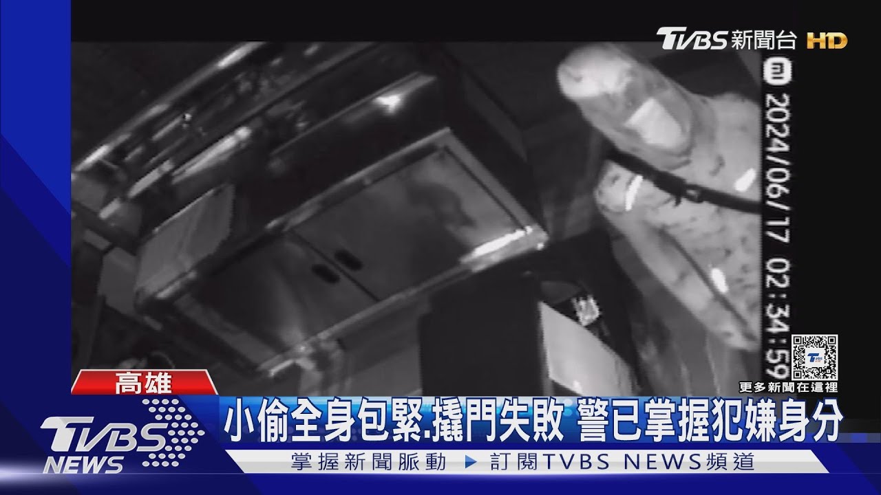 大熱天全身包緊! 小偷深夜挑店家隨機犯案