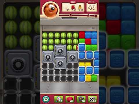 #ToonBlast #Level2606