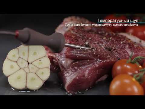 Обзор духового шкафа Korting OKB 9101