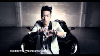 Download lagu =首播=周湯豪 這是你的歌 官方高清版 mp3